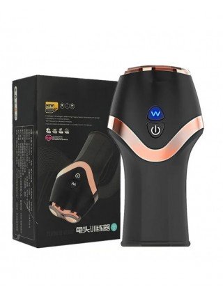 Glans Trainer 12 Vibration Modes Penis Enlarger Low Noise IPX4