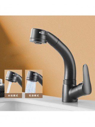 360° Rotate Mixer Tap Basin Faucet Deck Mount HotandCold Sink