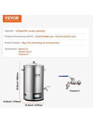 Electric Brewing System, 8 GALLON Brewing Stock Pot All-in-One