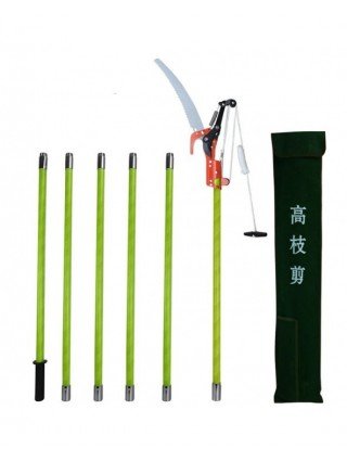 High-Altitude Extension Lopper Branch Scissors Extendable Fruit