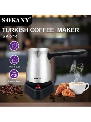 220V 5 Cup Electric Turkish Greek Coffee Maker Stainless Steel