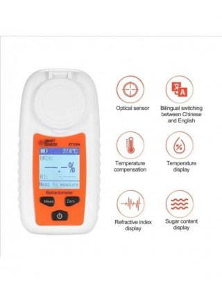 SMARTSENSOR LCD Digital Refractometer Brix Meter Fruit Juice