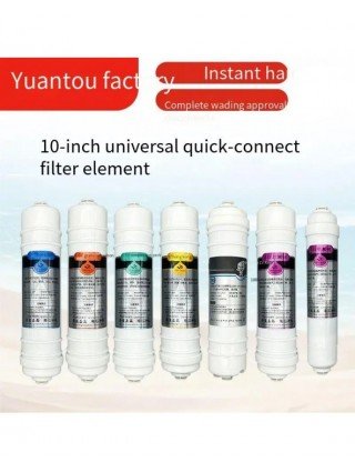 10inch Universal Water Filte Replacement,PP Cotton, UF