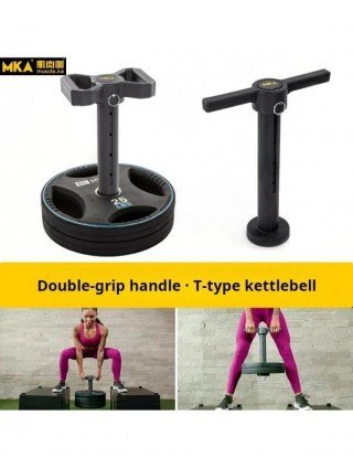 MKA GYMS T Bar Kettlebell Handle Training Equipments