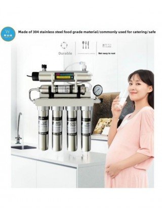 STARWELL Water Filter Stainless Steel 6-stage Kitchen Activated