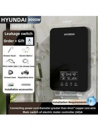 Intelligent Electric Water Heater Tankless Water Heater