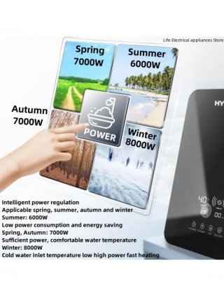 Intelligent Electric Water Heater Tankless Water Heater
