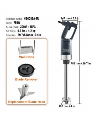 SucceBuy 16" Commercial Immersion Blender Heavy Duty Hand Mixer