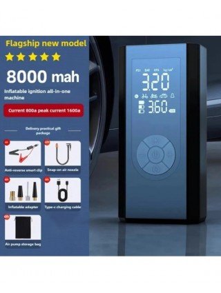 3 In 1 Jump Starter 150PSI Pump Air Compressor 8000mAh Power