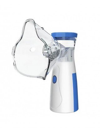Portable Inhale Nebulizer Mini Handheld Mesh Atomizer Silent