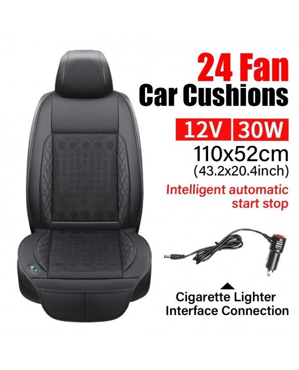 DC12V Car Summer Cool Air Seat Cushion Ventilation Seat Cushion