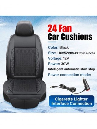 DC12V Car Summer Cool Air Seat Cushion Ventilation Seat Cushion