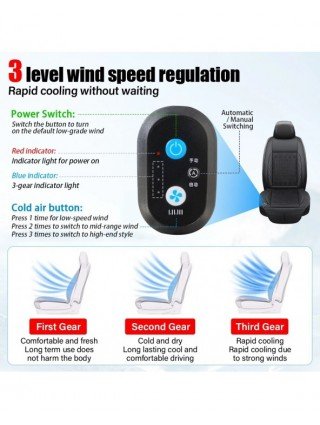 DC12V Car Summer Cool Air Seat Cushion Ventilation Seat Cushion