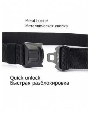 Accessories-Belts-MEDYLA Elastic Tactical Belt High Strength