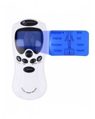 8-Mode Electric Tens Muscle Stimulator Ems Acupuncture Face