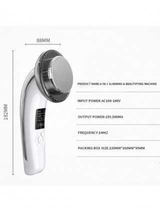 SALORIE 6 IN 1 EMS ultrasonic Massager Slimming Gel Cream RF