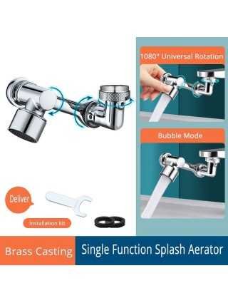 Universal 1080° Rotation Faucet Aerator Splash Filter Kitchen