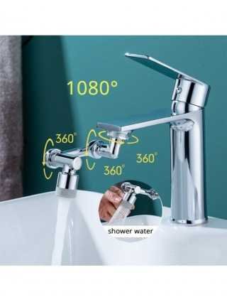 Universal 1080° Rotation Faucet Aerator Splash Filter Kitchen