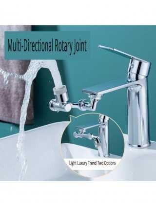 Universal 1080° Rotation Faucet Aerator Splash Filter Kitchen