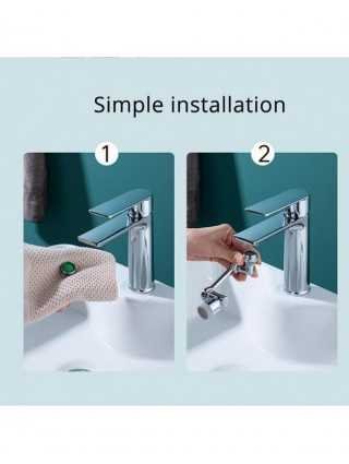Universal 1080° Rotation Faucet Aerator Splash Filter Kitchen
