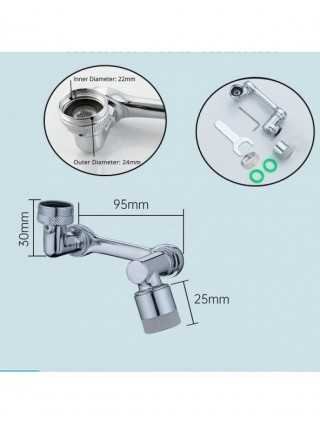 Universal 1080° Rotation Faucet Aerator Splash Filter Kitchen
