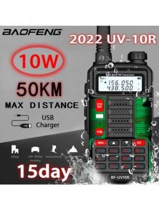 Communication Equipments-Walkie Talkie-2022 BAOFENG 10W