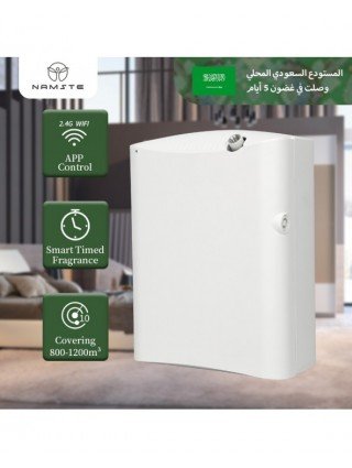 Namų tobulinimas-Techninė įranga-Namste Aroma difuzorius "Wifi" komercinis eterinių aliejų