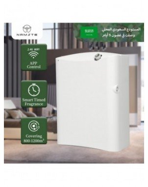 Namų tobulinimas-Techninė įranga-Namste Aroma difuzorius "Wifi" komercinis eterinių aliejų