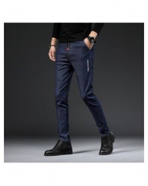 Bottoms-Jeans-ICPANS Elastic Wasit Jeans Men Straight Zipper