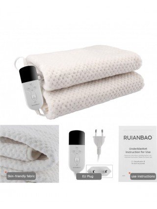 Household Items-Heating-Rainbow RUIANBAO 150*80cm Thickened