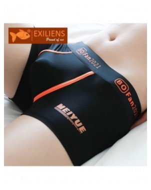 Underwear & Loungewear-Briefs-EXILIENS Brand New Silk Boxer Men