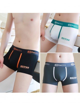 Underwear & Loungewear-Briefs-EXILIENS Brand New Silk Boxer Men