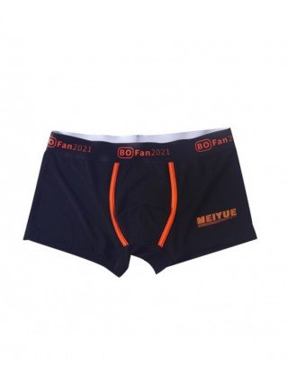 Underwear & Loungewear-Briefs-EXILIENS Brand New Silk Boxer Men