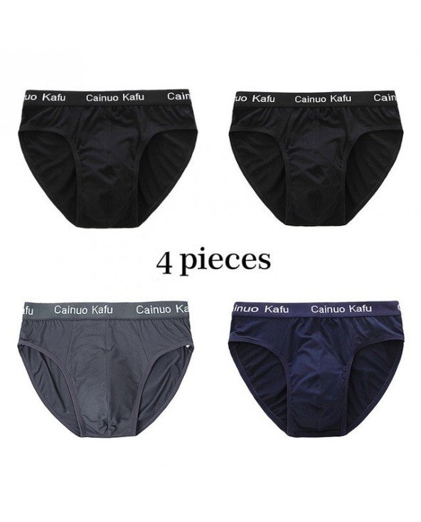 Men Underwear Bamboo Fiber Boxer Solid Panties Shorts Underpants Intimate  4Pcs 