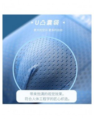 Underwear & Loungewear-Briefs-Boxers Men Ice Silk Mesh Boxer