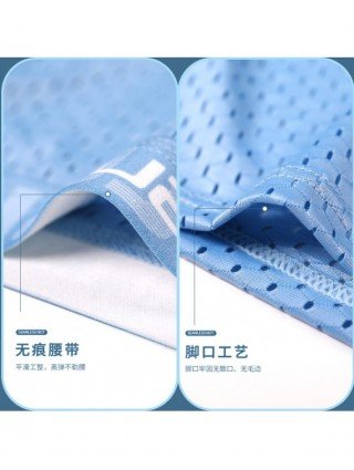 Underwear & Loungewear-Briefs-Boxers Men Ice Silk Mesh Boxer