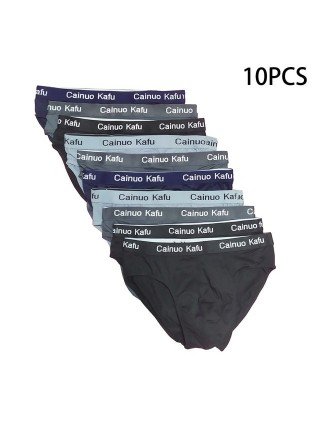 Underwear & Loungewear-Briefs-10Pcs Men Briefs Large Size L-7XL