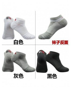 Underwear & Loungewear-Socks-3 pairs Men Short Socks 100 Cotton