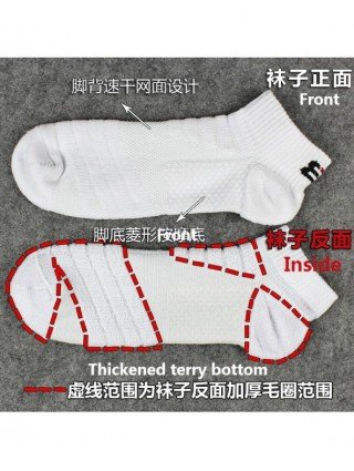 Underwear & Loungewear-Socks-3 pairs Men Short Socks 100 Cotton