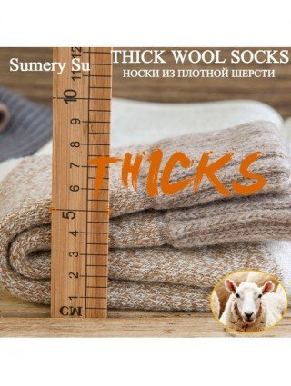Underwear & Loungewear-Socks-3 Pairs Wool Socks Vintage Warm