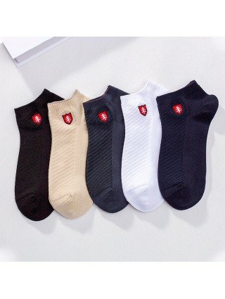 Underwear & Loungewear-Socks-2023 Spring New Bamboo Fiber Socks