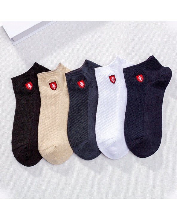 Underwear & Loungewear-Socks-2023 Spring New Bamboo Fiber Socks Underwear & Loungewear-Socks-2023 Spring New Bamboo Fiber Socks