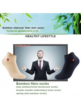 Underwear & Loungewear-Socks-2023 Spring New Bamboo Fiber Socks
