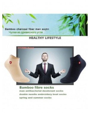 Underwear & Loungewear-Socks-2023 Spring New Bamboo Fiber Socks