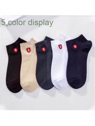 Underwear & Loungewear-Socks-2023 Spring New Bamboo Fiber Socks