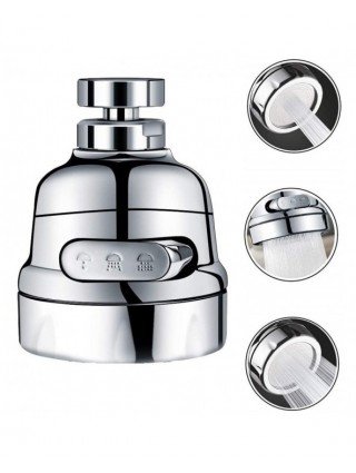 Household Items-Bath and WC items-360 Degree Swivel Kitchen