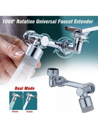 Household Items-Bath and WC items-New Universal 1080° Rotation