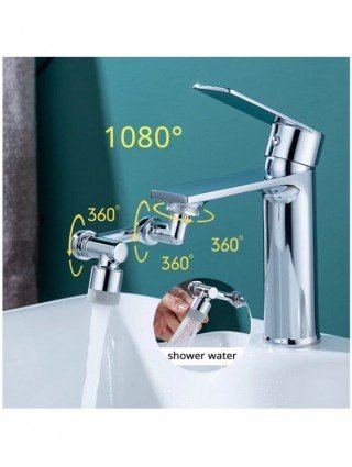 Household Items-Bath and WC items-New Universal 1080° Rotation