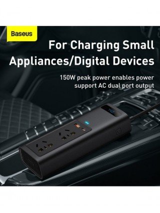 Įrankiai ir priežiūra-Kiti priežiūros produktai-„Baseus“ automobilio keitiklis DC 12V–AC 220V