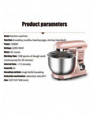 Kitchen-Kitchen Tools & Gadgets-220V Electric Blender Dough